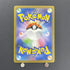 Solrock AR 189/172 Pokemon card VSTAR Universe s12a (1.NM) - JariseStore