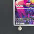 Marnie's Morpeko 020/019 Pokemon card Starter Set Marnie's Morpeko & Grimmsnarl ex sv0M (2.LP)