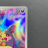 Marnie's Morpeko 020/019 Pokemon card Starter Set Marnie's Morpeko & Grimmsnarl ex sv0M (2.LP)