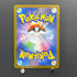 Marnie's Morpeko 020/019 Pokemon card Starter Set Marnie's Morpeko & Grimmsnarl ex sv0M (2.LP)