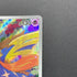 Zacian AR 087/080 Pokemon card Inferno X M2 (1.NM)