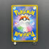 Zacian AR 087/080 Pokemon card Inferno X M2 (1.NM)