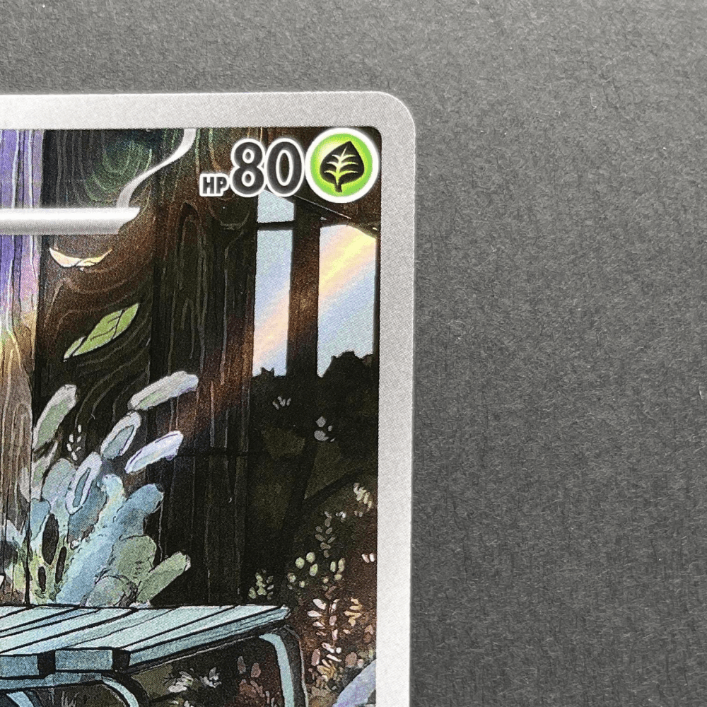 Spewpa AR 081/080 Pokemon card Nihil Zero M3 (1.NM) - JariseStore