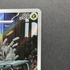 Spewpa AR 081/080 Pokemon card Nihil Zero M3 (1.NM) - JariseStore