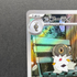 Spewpa AR 081/080 Pokemon card Nihil Zero M3 (1.NM) - JariseStore