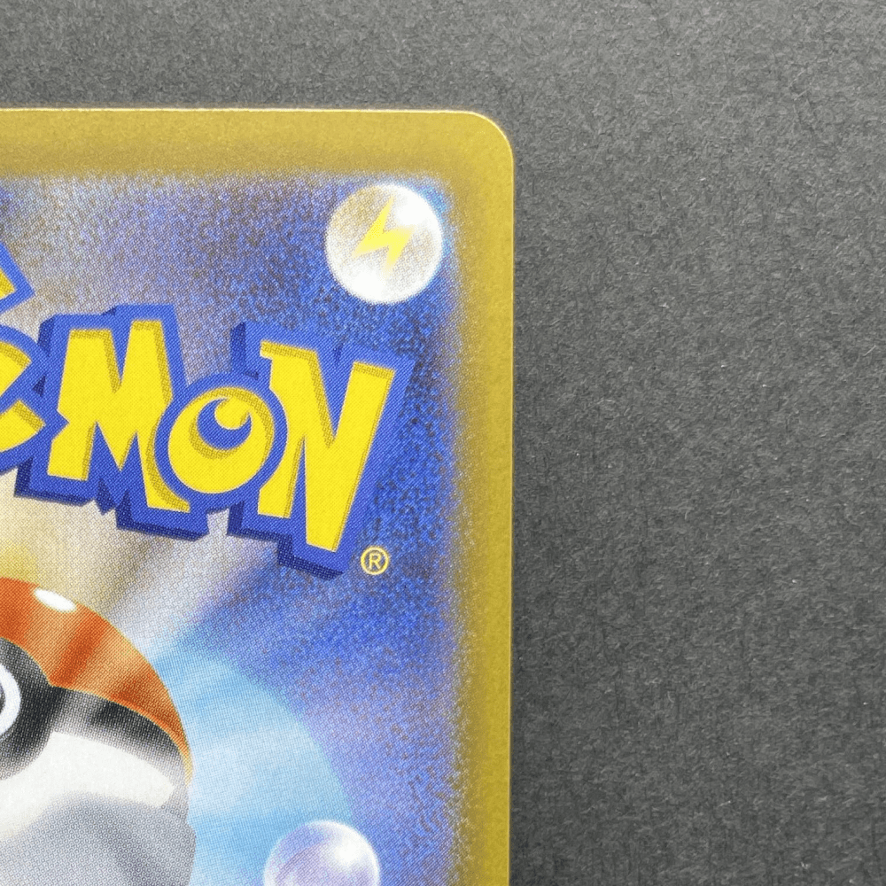 Spewpa AR 081/080 Pokemon card Nihil Zero M3 (1.NM) - JariseStore