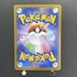 Spewpa AR 081/080 Pokemon card Nihil Zero M3 (1.NM) - JariseStore
