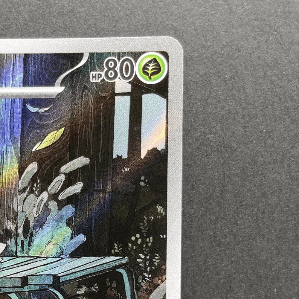 Spewpa AR 081/080 Pokemon card Nihil Zero M3 (1.NM) - JariseStore