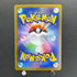 Spewpa AR 081/080 Pokemon card Nihil Zero M3 (2.LP) - JariseStore