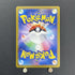 Spheal AR 111/106 Pokemon card Supercharged Breaker sv8 (1.NM) - JariseStore