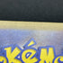 Spheal AR 111/106 Pokemon card Supercharged Breaker sv8 (1.NM) - JariseStore