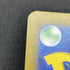 Spheal AR 111/106 Pokemon card Supercharged Breaker sv8 (2.LP) - JariseStore