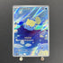 Spheal AR 111/106 Pokemon card Supercharged Breaker sv8 (2.LP) - JariseStore