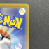 Spidops ex SR 091/078 Pokemon card Violet ex sv1v (1.NM) - JariseStore
