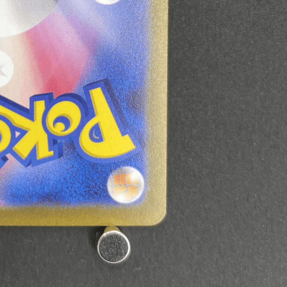 Spidops ex SR 091/078 Pokemon card Violet ex sv1v (1.NM) - JariseStore