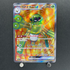 Spidops ex SR 091/078 Pokemon card Violet ex sv1v (1.NM) - JariseStore