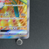 Spidops ex SR 091/078 Pokemon card Violet ex sv1v (1.NM) - JariseStore