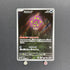 Spiritomb AR 071/063 Pokemon card Mega Brave M1L (1.NM) - JariseStore
