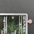 Spiritomb AR 071/063 Pokemon card Mega Brave M1L (1.NM) - JariseStore
