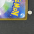 Spiritomb AR 071/063 Pokemon card Mega Brave M1L (1.NM) - JariseStore