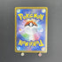 Spiritomb AR 071/063 Pokemon card Mega Brave M1L (1.NM) - JariseStore