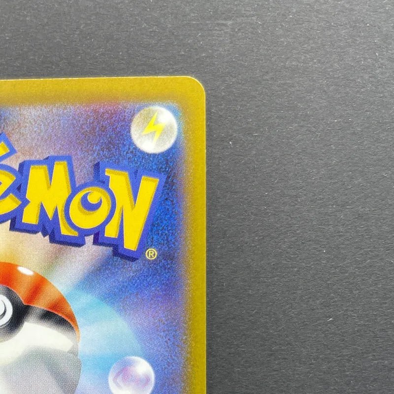 Spiritomb CHR 076/071 Pokemon card Dark Fantasma s10a (1.NM) - JariseStore