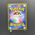 Spiritomb CHR 076/071 Pokemon card Dark Fantasma s10a (1.NM) - JariseStore