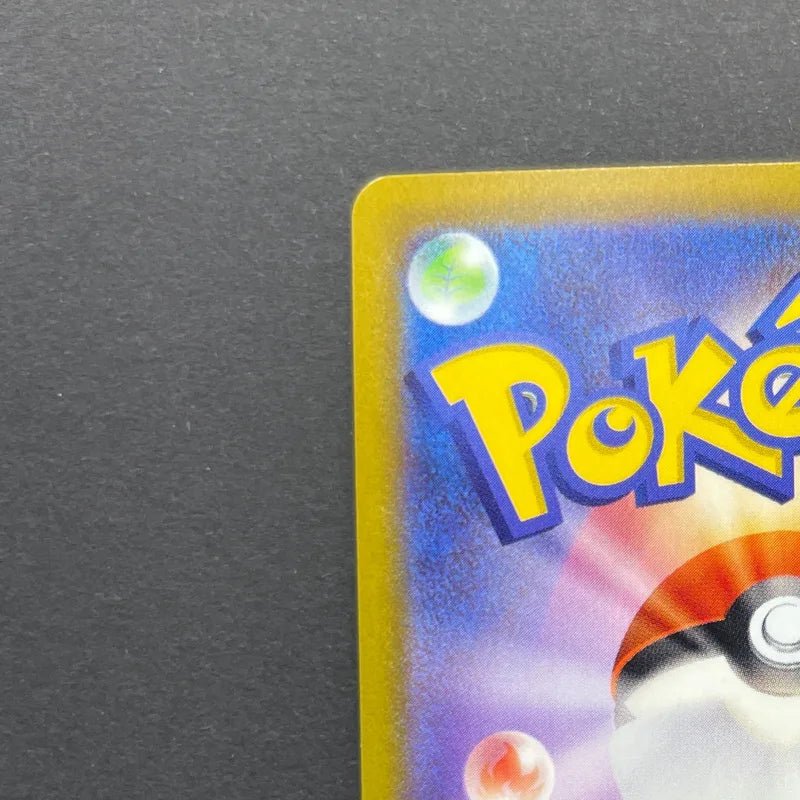 Spiritomb CHR 076/071 Pokemon card Dark Fantasma s10a (1.NM) - JariseStore