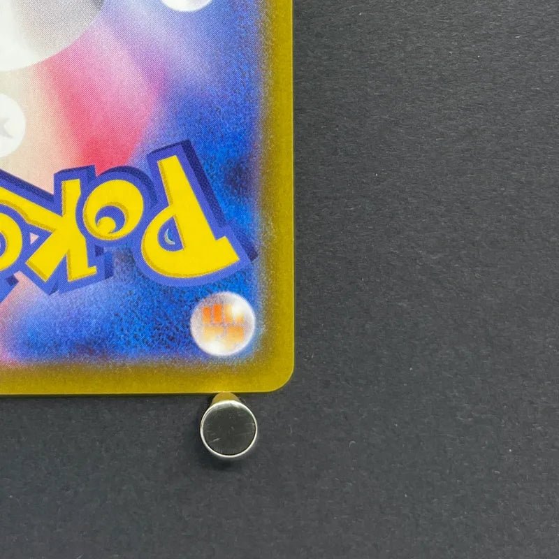 Spiritomb CHR 076/071 Pokemon card Dark Fantasma s10a (1.NM) - JariseStore