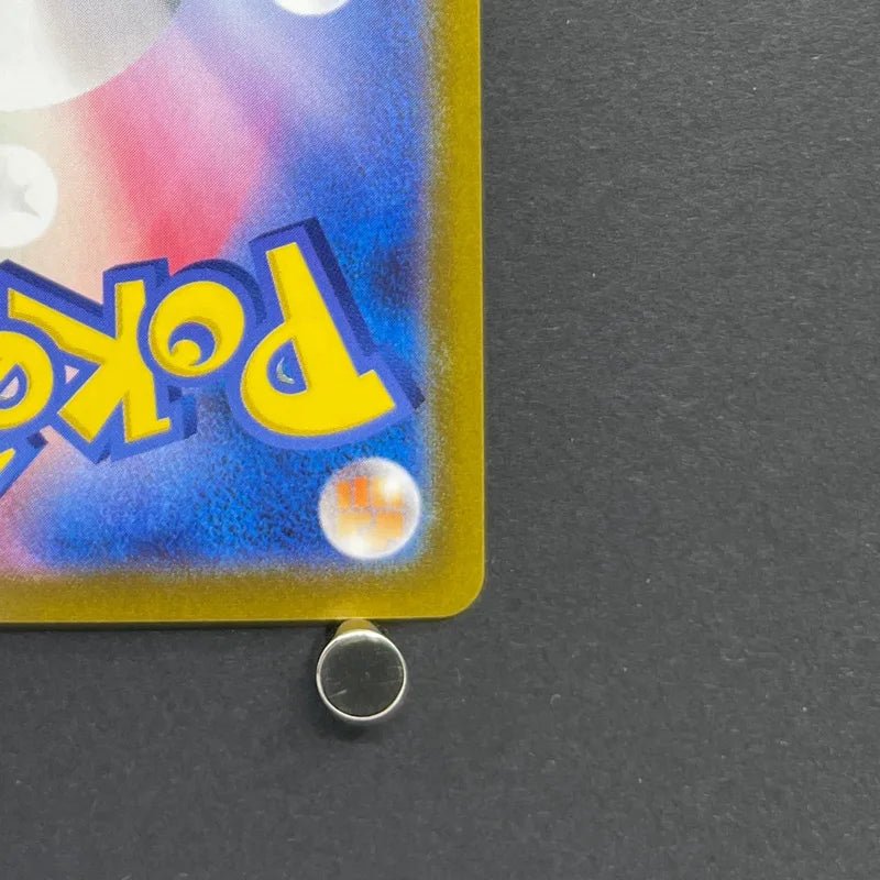 Spiritomb CHR 076/071 Pokemon card Dark Fantasma s10a (2.LP) - JariseStore