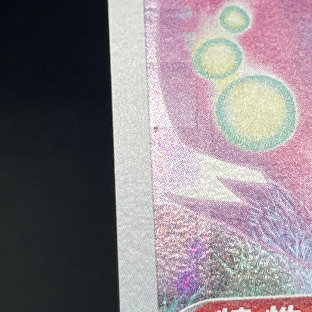 Spiritomb CHR 076/071 Pokemon card Dark Fantasma s10a (2.LP) - JariseStore