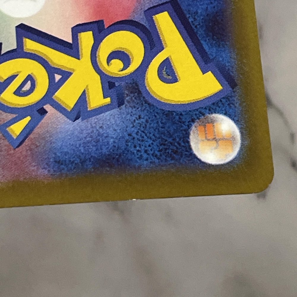 Spiritomb CHR 076/071 Pokemon card Pokemon GO s10b (2.LP) - JariseStore