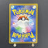 Spiritomb S 263/190 Pokemon card Shiny Treasure ex sv4a (1.NM) - JariseStore