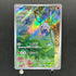 Meditite AR 111/102 Pokemon card Stella Miracle sv7 (1.NM)
