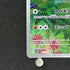 Meditite AR 111/102 Pokemon card Stella Miracle sv7 (1.NM)