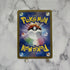 Sprigatito 213/SV - P Pokemon card Promo Japanese (1.NM) - JariseStore