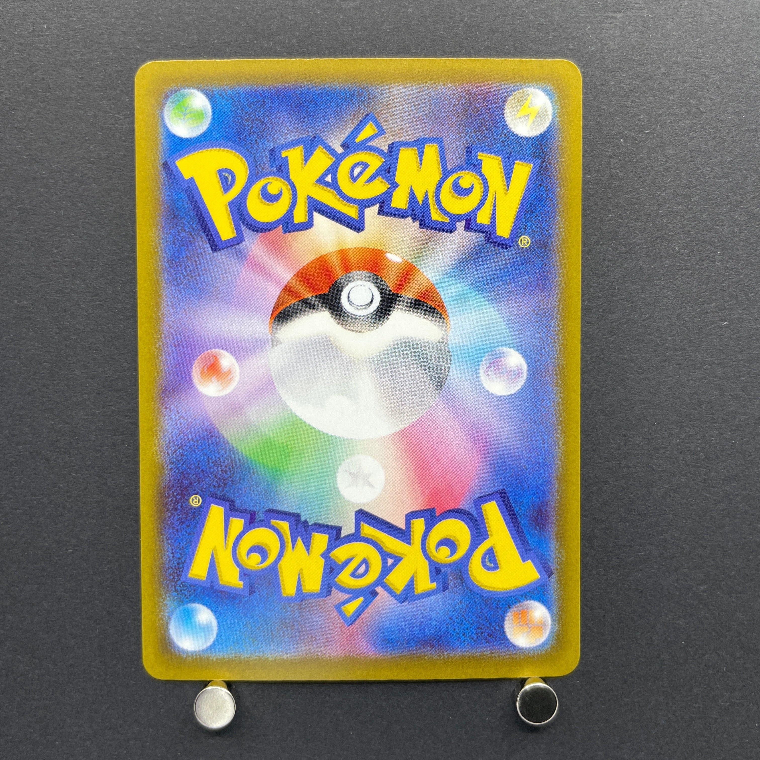 Sliggoo AR 093/083 Pokemon card Ninja Spinner M4 (1.NM)