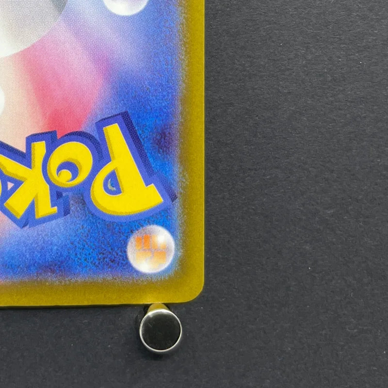 Sliggoo AR 093/083 Pokemon card Ninja Spinner M4 (1.NM)