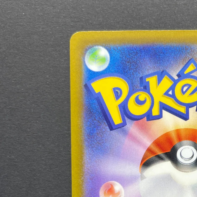 Sliggoo AR 093/083 Pokemon card Ninja Spinner M4 (1.NM)