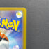 Sliggoo AR 093/083 Pokemon card Ninja Spinner M4 (1.NM)