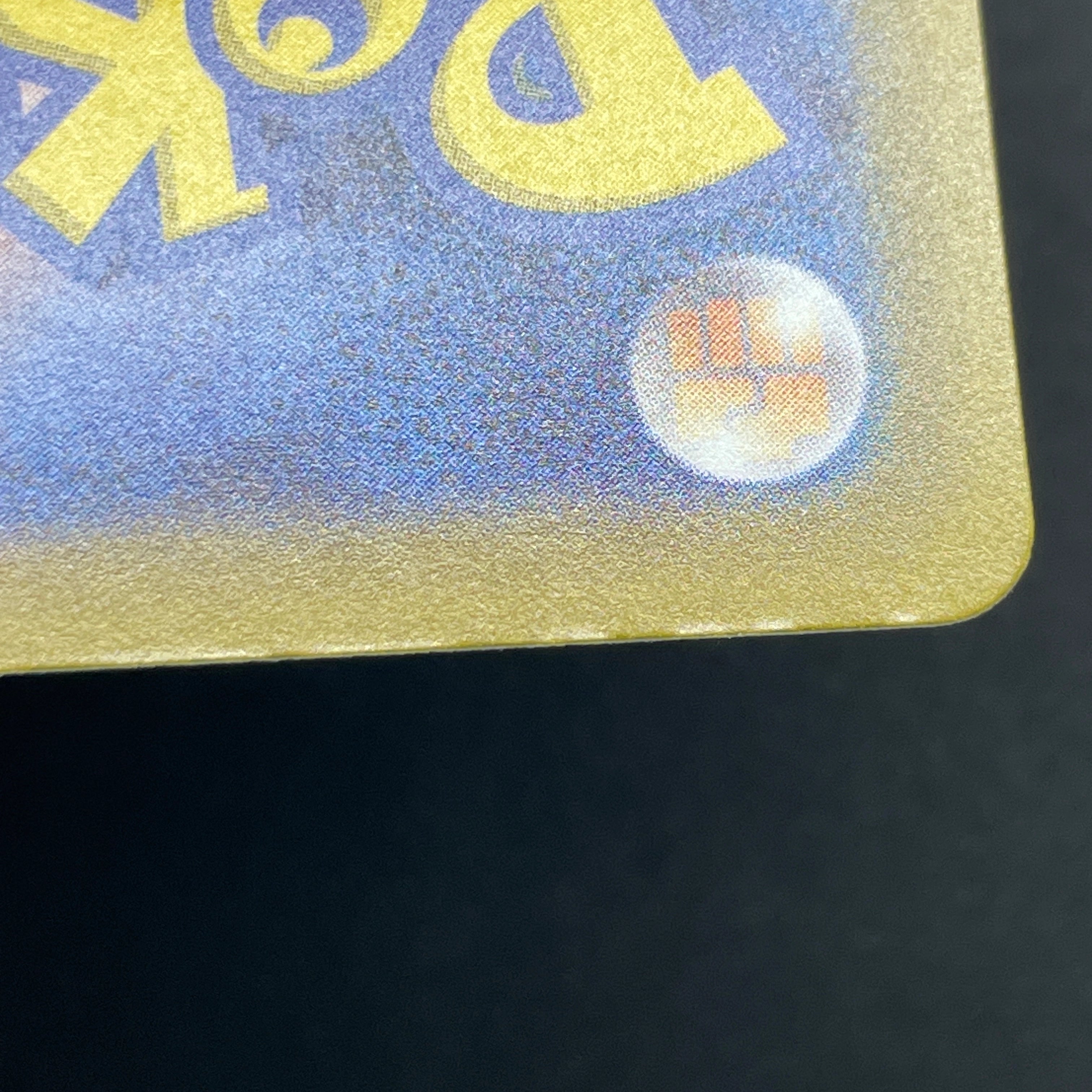 Sliggoo AR 093/083 Pokemon card Ninja Spinner M4 (1.NM)