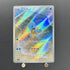 Squirtle AR 170/165 Pokemon card Pokemon 151 sv2a (1.NM) - JariseStore