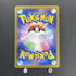 Squirtle AR 170/165 Pokemon card Pokemon 151 sv2a (1.NM) - JariseStore