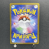 Squirtle AR 170/165 Pokemon card Pokemon 151 sv2a (1.NM) - JariseStore