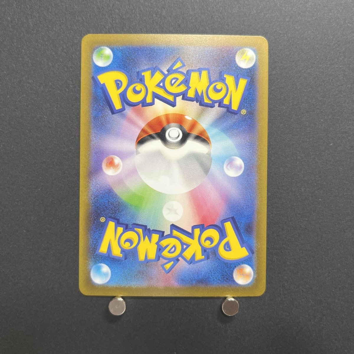 Squirtle AR 170/165 Pokemon card Pokemon 151 sv2a Japanese (1.NM) - JariseStore