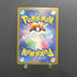 Squirtle AR 170/165 Pokemon card Pokemon 151 sv2a Japanese (1.NM) - JariseStore