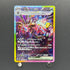 Hydreigon ex SAR 133/106 Pokemon card Supercharged Breaker sv8 (1.NM)