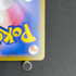 Cynthia's Roserade AR 065/063 Pokemon card Heat Wave Arena sv9a (1.NM)