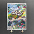 Starly AR 090/078 Pokemon card Scarlet ex sv1s (1.NM) - JariseStore