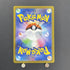Starly AR 090/078 Pokemon card Scarlet ex sv1s (1.NM) - JariseStore